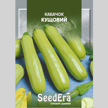 Кабачок "Кущовий" Seedera (3г) 261 фото