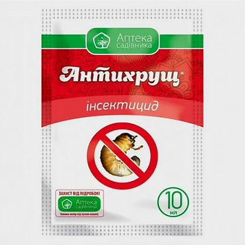 Антихрущ 704 фото