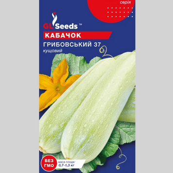 Кабачок "Грибовський 37" GL (3г) 247 фото