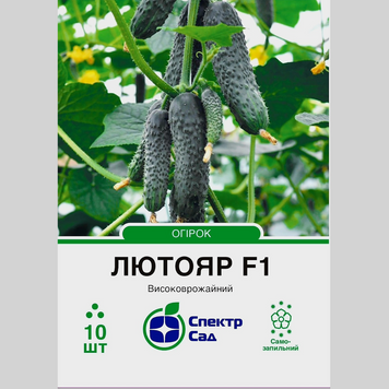 Огірок "Лютояр F1" Спектр (10шт) 020 фото