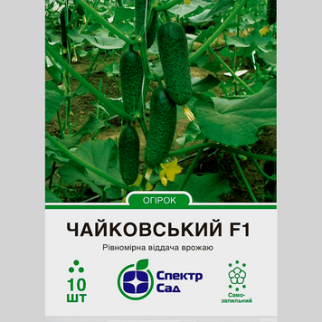 Огірок "Чайковський F1" Спектр (10шт) 021 фото