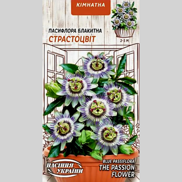 Пасифлора "Страстоцвіт" НУ (0,2г) 519 фото
