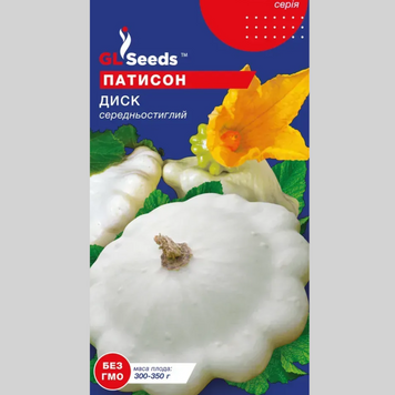 Патисон "Диск" GL (3г) 250 фото