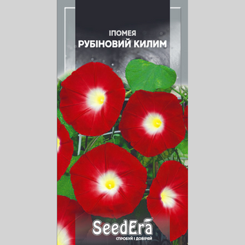 Іпомея "Рубіновий килим" Seedera (0,5г) 469 фото