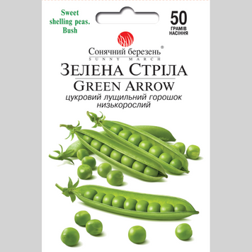 Горошок "Зелена стріла" СБ (50г) 343 фото
