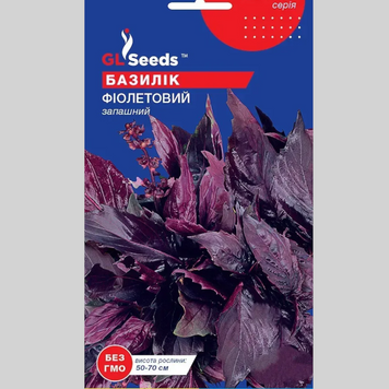 Базилік "Фіолетовий" GL (0,5г) 405 фото