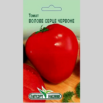 Томат "Волове серце червоне" Еліт (0,1г) 088 фото