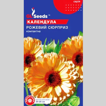 Календула "Рожевий сюрприз" GL (0,5г) 477 фото