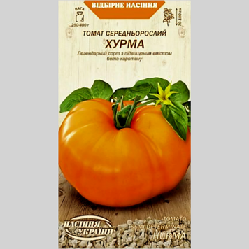 Томат "Хурма" НУ (0,1г) 095 фото