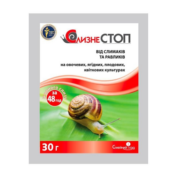 Слизнестоп (30г) 716 фото